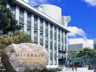 常德请小学家教哪家好？