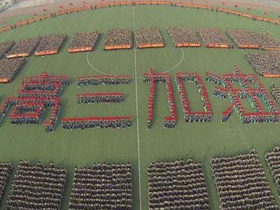 常德找高考家教哪家好？