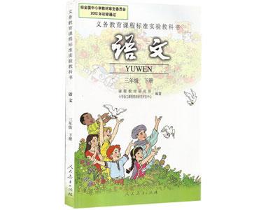 常德语文家教哪里找？