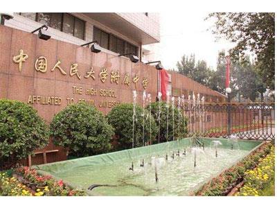 常德七年级家教哪里找？