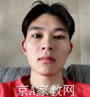 常德大学生家教曹老师