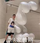 常德大学生家教鲁老师