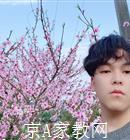 常德大学生家教郭老师